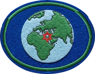 Biblical Geography patch
