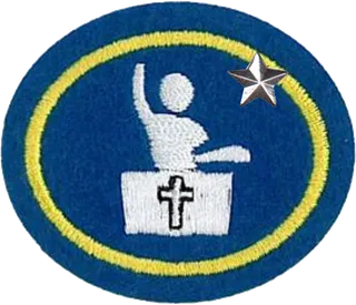 Christian Art of Preaching - Advanced patch