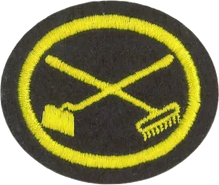 Gardening patch