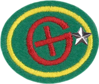 Geocaching - Advanced patch