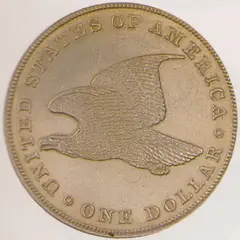Reverse side