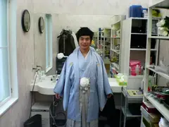 Traditional Japanese formal wear