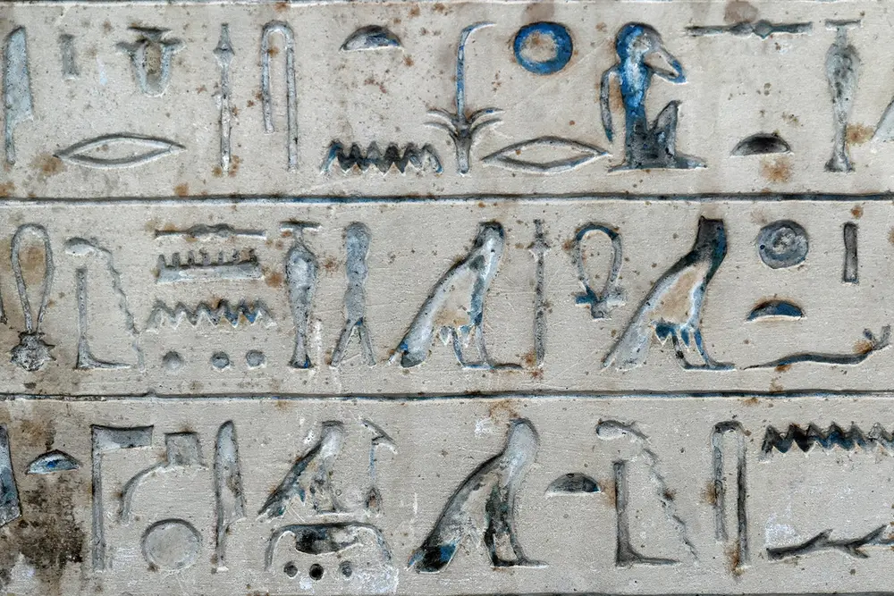Hieroglyphs from Stela of Ity