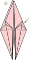 KuşAdım6
