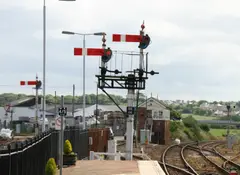 Lower Signal 1
