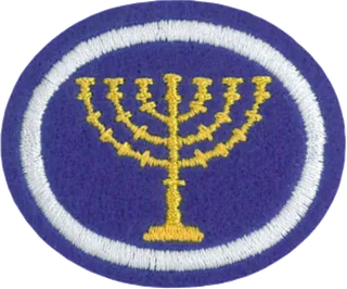 Sanctuary patch