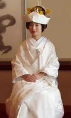 Japanese wedding kimono
