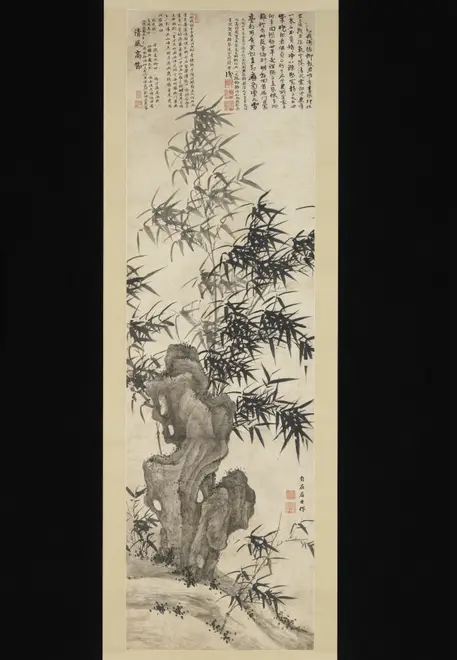 Xia Chang - Bamboo in Wind - 1989.235.1 - Metropolitan Museum of Art
