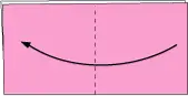 Example use of symbol