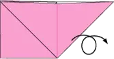 Example use of symbol